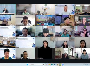 เข้าร่วมโครงการฝึกอบรม หลักสูตร Digital Tools ... พารามิเตอร์รูปภาพ 10